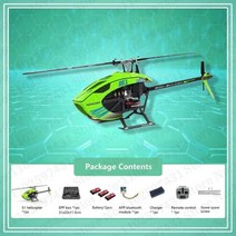 RC카 소품샵 보트 헬리콥터 Goosky 스턴트 더블 브러시리스 모터 플라이바리스 다이렉트, Green-Left-RTF-3B