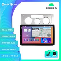 카플레이모니터 무선 차량용 모니터 Prelingcar-폭스바겐 투란 2003-2010년용 안드로이드 12 차량 8 256, 08 E-7862 8G256G