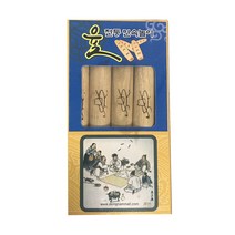 동남 윷놀이세트(윷+말8개+말판) 단체게임 가족명절 민속놀이, no.4000