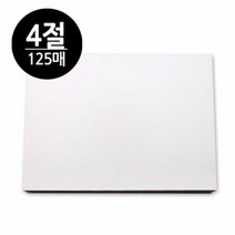 마니라 도화지 4절 300g 125매[W078D03], 단일속성