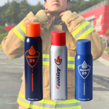 차량용 가정용 휴대용 간이 소화기 새차 집들이 선물, 블루S