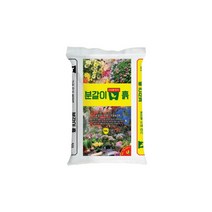 KG Potting Mix 50L KG 분갈이 흙 50L, 50000ml