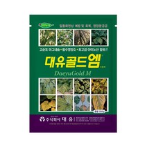 대유 골드엠 500g (잎황화현상예방/엽록소형성증진)