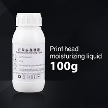 UV 프린터 잉크 용 강력한 클리닝 솔루션 막힌 프린트 헤드 제거 보습 액체 Epson Seiko Ricoh hp와 호환 가능, 100g Moisturizer, [07] 100g Moisturizer