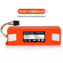 로봇청소기 배터리 밧데리 14.8V BRR2P4S5200S 로봇 진공 청소기 교체 Roborock S55 S60 S65 S50 S51 S5 MAX S6 부품 144V 12800mA, 3.144 볼트 - 12800mAh, 12800mAh