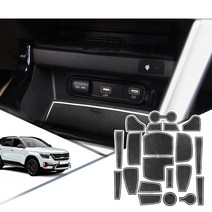 RUIYA 셀토스 2019-2022 소음 방지 인테리어 안티노이즈 도어 슬롯 패드