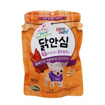[블루]포메 부드러운 식감 닭안심 50g 2개 건조간식