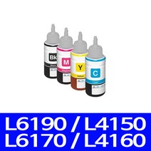 로켓잉크 엡손 L6190 L4150 무한 잉크 검정 컬러 4색세트 잉크젯 L4160 레이저 한국엡손 흑백 L 6170 관공서납품 프린터기, 4개입, 대용량 검정 컬러 세트 상품 정품품질 관공서 납품용