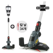 보르도 무선예초기 제초기 벌초 잔디정리 풀 성묘 묘지 벌초 주택가잡초 돌담주변 화단 전원주택잔디.. 신문광고중 정품, 바테리추가1개, 칼날기본+20개