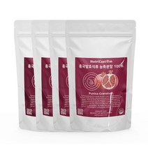 뉴트리커스텀 피에스트로 홍국 발효석류 농축분말 100% 3000mg x 33회, 4개