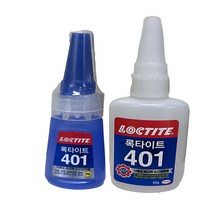 헨켈 록타이트 401 초강력 순간 접착제 20g 50g 이지브러쉬 프라미어, 2. 401 50g (사업자등록증 필수)