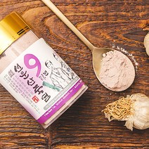 고창 9번 구운 죽염 40g, 01.고창 9번구운 죽염 알갱이 40g