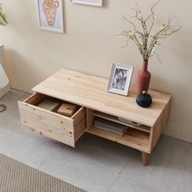 앨리움 삼나무 900 서랍형 거실장/TV대, 네추럴