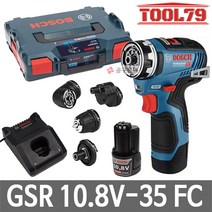 보쉬 GSR10.8V-35FC 충전드릴드라이버 8in1 만능척