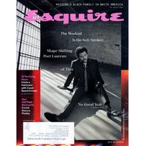 Esquire USA (남성교양잡지), Esquire USA (2020년 9월호)