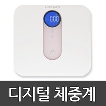 헤드 패밀리 체중계 HS-701 스타 / 디지털 체중계 / 자동센서 / 대형디스플레이 / 반려동물 무게측정 2303