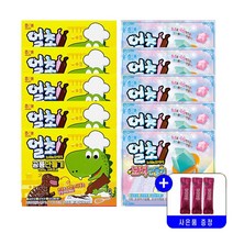 해태 NEW 얼초 얼려먹는 보석만들기 25g+공룡만들기 38g 2종 묶음행사+사은품증정, 5세트
