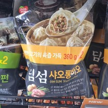 동원 딤섬 샤오롱바오 390g x 2개, 아이스팩 포장
