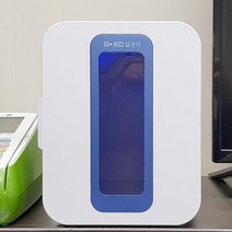 W공일 국산 무선 휴대용 다용도 지코 살균기 자외선 UVC LED 1012022EA, w01쿠팡 본상품선택, w01쿠팡 본상품선택