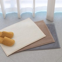 하우토리 물기쏙쏙 욕실 발매트 주방매트 세탁기 건조기 가능, 그레이, 무지