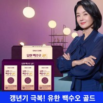 갱년기극복 폐경기 에스트로겐 갱년기 영양제 보조제 유한양행 백수오 중년여성 갱년기열감 에스트로벤 선물세트 60정 3통