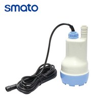 스마토 전동펌프 미니 소형 수중펌프 스위치형 국내생산 당일발송 DBP09N 모터 펌프 호스포함 자동차배터리 겸용