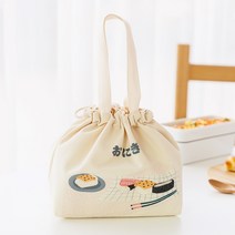 Wooden Lunch Box Set Japanese Bento Boxes Picnic Dinnerware Kit for School Food Container Sushi Case, SD-Y