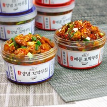 [바담가] 꼬막무침 4개묶음, 양념꼬막무침4개, 4개