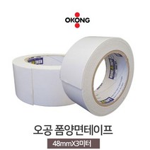 오공 초강력 양면 테이프 폼양면테이프 48mm 3미터, 4개