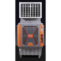 농업용 냉방기 실내 대형 시장 공장 실외기없는 쿨러, 단면 1200W 3단 속도조절