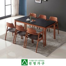 만조 화산석 6인 식탁세트-C타입, 상세페이지 참조