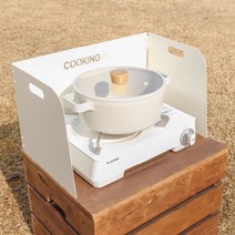 낫브랜드 캠핑 감성 버너바람막이 2color, 블랙