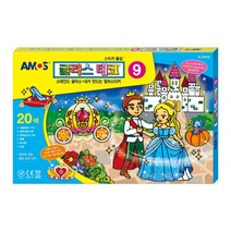 [아모스] 글라스데코 9