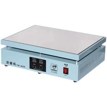 열 수축 비닐 포장기 상품 상자 접착기 커버 랩핑기, 2020 적합 전화 케이스