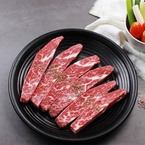 [바라던] 소고기 6 7 8번 부위를 사용한 진갈비살200g 4팩, 주문선택:6 7 8번 진갈비살200g 4팩, 6 7 8번 진갈비살200g 4팩