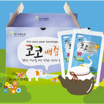 자연농장 어린이 코코 배즙, 90ml, 30개입