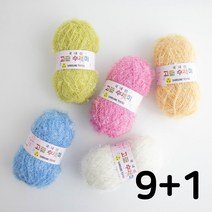 야나 고급수세미실 80g [9+1개 덤] +무료도안 8종 증정삼성모사 수세미실 손뜨개실 수세미뜨기 코바늘 친환경수세미, 175(카키브라운)