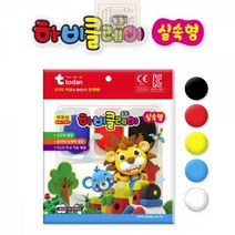 1+1 하비클레이 실속형 5색, 상세페이지 참조