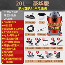 이동식집진기싸이클론 분집집진기 집진기 사이클론 목공 톱밥 싸이클론 필터 소형 송풍기, 06