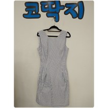 여02854 타미힐피거정품 스트라이프 여름원피스 중고구제 코딱지구제