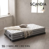 스칸디아 더클래스 유로탑 롤팩 투매트리스 침대_슈퍼싱글/착불배송, 그레이