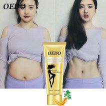 스킨 케어 oedo hyaluronic acid 인삼 슬리밍 크림 지방 연소 제거 셀룰 라이트 체중 감량 슬림 바디 건강
