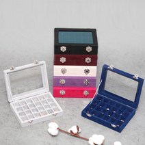 대한 반지 귀걸이 보관 진열 보석함