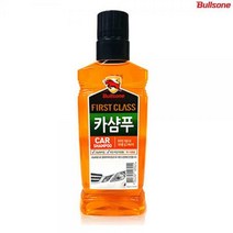 불스원 풍부한 거품으로 깨끗하게 세차 고농축 카샴푸, 불스원 퍼스트클래스 카샴푸