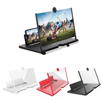 스마트폰 확대 스크린 12인치 큰화면 동영상 화면 확대기, 화이트(12인치)
