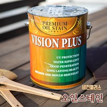 오일스테인 오일스텐 방부목 야외테이블 데크오일 4리터, 레드우드