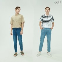 [온플][도티] 23SS 스트링 배기 데님팬츠 2종 남성