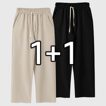 [당일출고] 2장묶음 (1+1) 포텐 울트라스판J11 와이드팬츠 (MDIP047LJ)