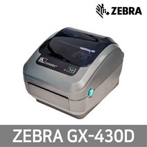 ZEBRA ZEBRA GX-430D 300dpi 감열 고밀도 바코드 라벨프린터, 1개, GX-430D 시리얼/