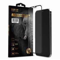 아이폰 7플러스 8플러스 공용 방탄코끼리 프라이버시 사생활 보호 강화유리 액정 보호 필름 iphone 7+ 8+ 공용, 아이폰XR